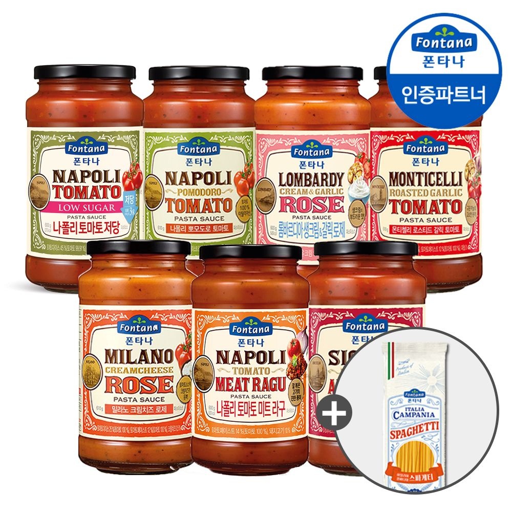 폰타나 파스타소스 600g 2+2병+면500g 1개 (15,600원) (무료)