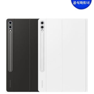 [삼성전자] 삼성 정품 갤럭시탭S10 플러스 AI 키보드 케이스 북커버 EF-DX825