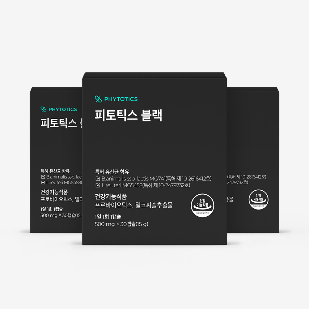 <b>피토틱스</b> 블랙 90캡슐 (3개월분)