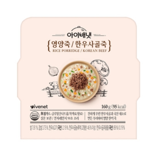 영양죽/ 전복새우죽 제품 이미지