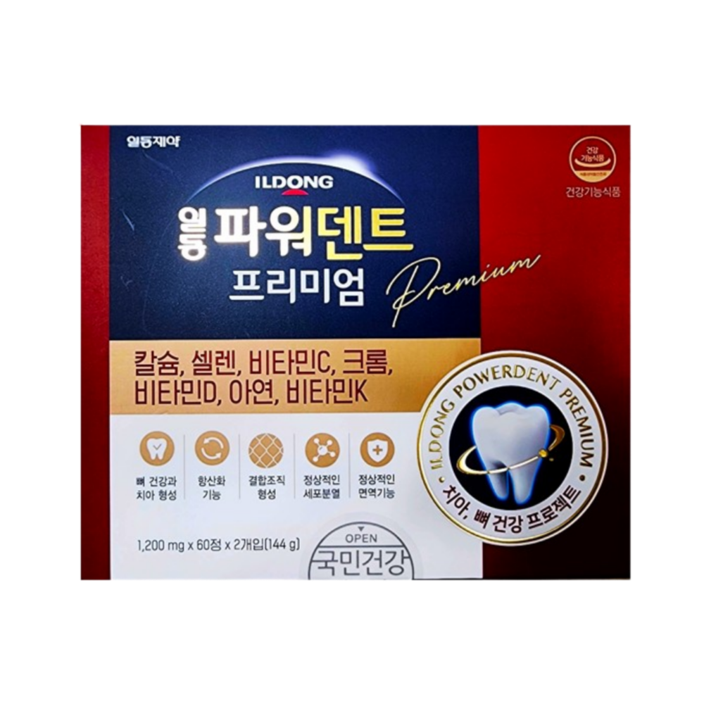 <b>일동제약</b> 파워덴트 <b>프리미엄</b> 1200mg x 120정, 1개