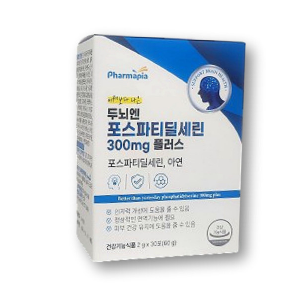 두뇌엔 포스파티딜세린 300mg 플러스