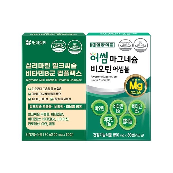 <b>터치럭키 실리마린</b> 밀크씨슬 비타민B군 컴플렉스+마그네슘 비오틴