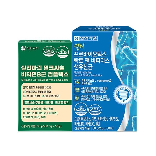 <b>터치럭키 실리마린</b> 밀크씨슬 비타민B군 컴플렉스+비피더스 생유산균