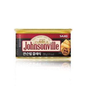 사조 쟌슨빌 클래식 200g 2개