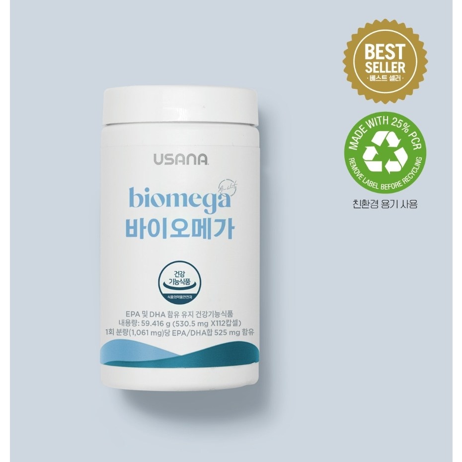 <b>유사나</b> 바이오메가 112캡슐 DHA <b>EPA</b> 정제어유  1개  112정