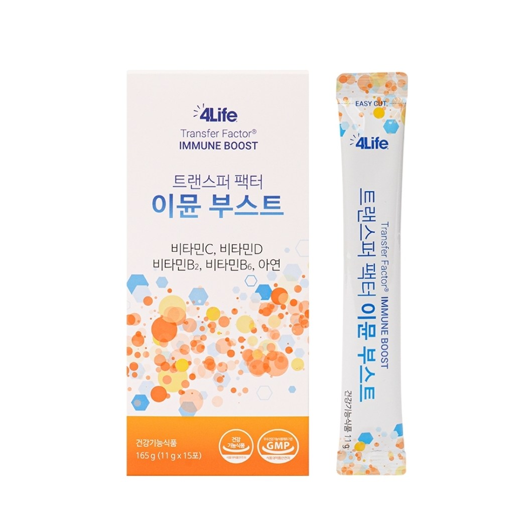4<b>life</b> 포<b>라이프</b> <b>이뮨</b>부스트 15포  1개  165g