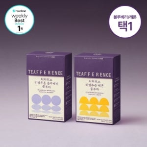 티퍼런스 히알루론 콤부차(10ea)(블루베리/레몬 선택)