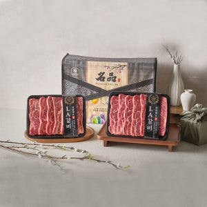 맛있는 갈비대로 만드는 LA갈비 (초이스등급) 1.5kg