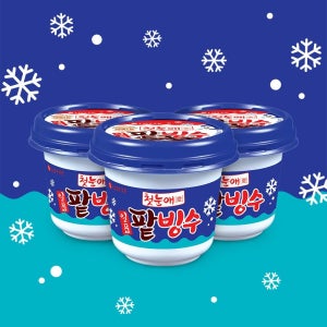 [롯데백화점] 롯데웰푸드 [롯데]일품 첫눈애 팥빙수 아이스크림 240ml X8개 LE1214560610