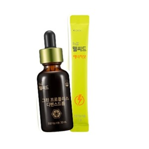 <b>교원</b> 더오름 웰씨드 <b>에너지</b>샷/그린프로폴리스 디펜스드롭 세트구성