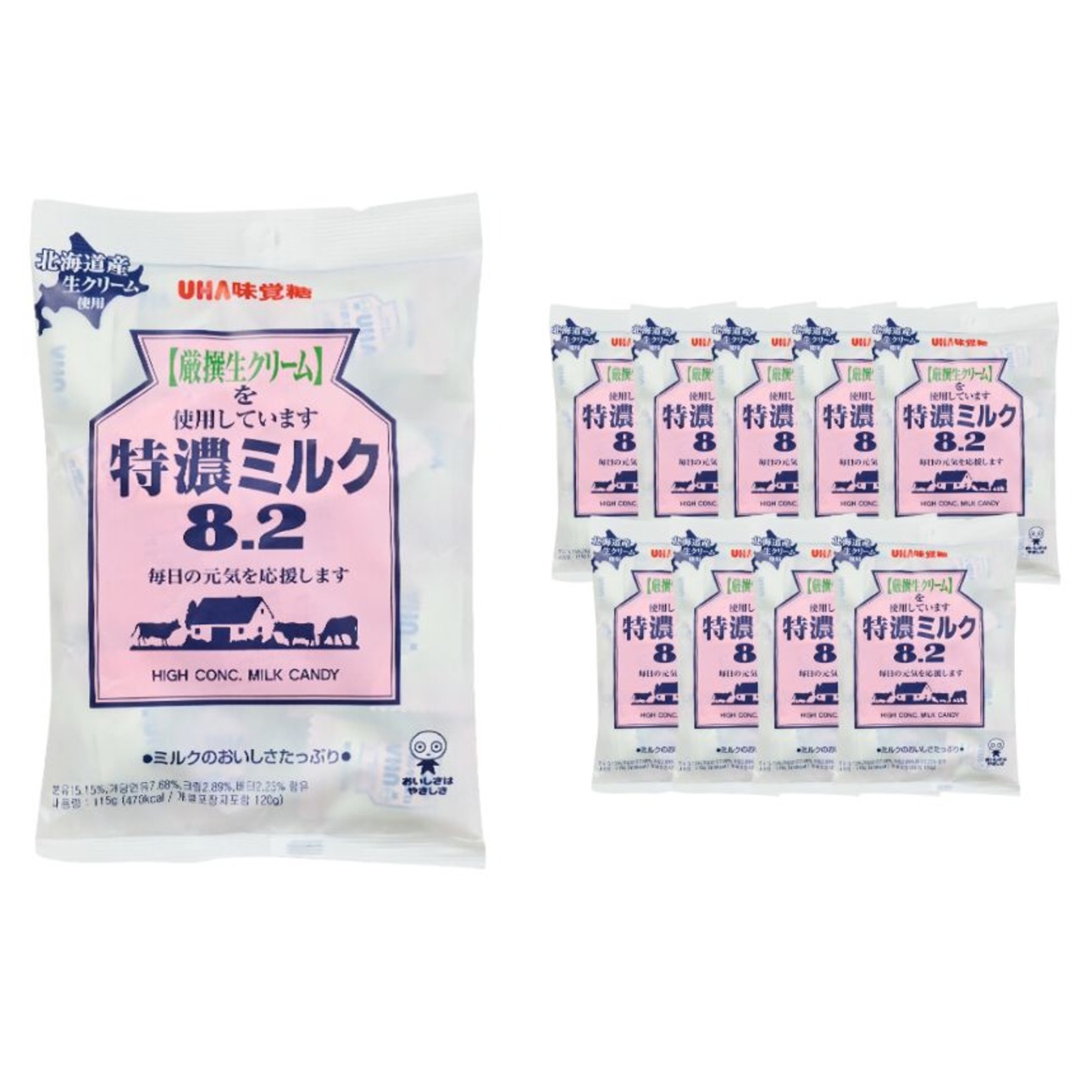 유하미카쿠토 미카쿠도 토쿠노 밀크 캔디 8.2