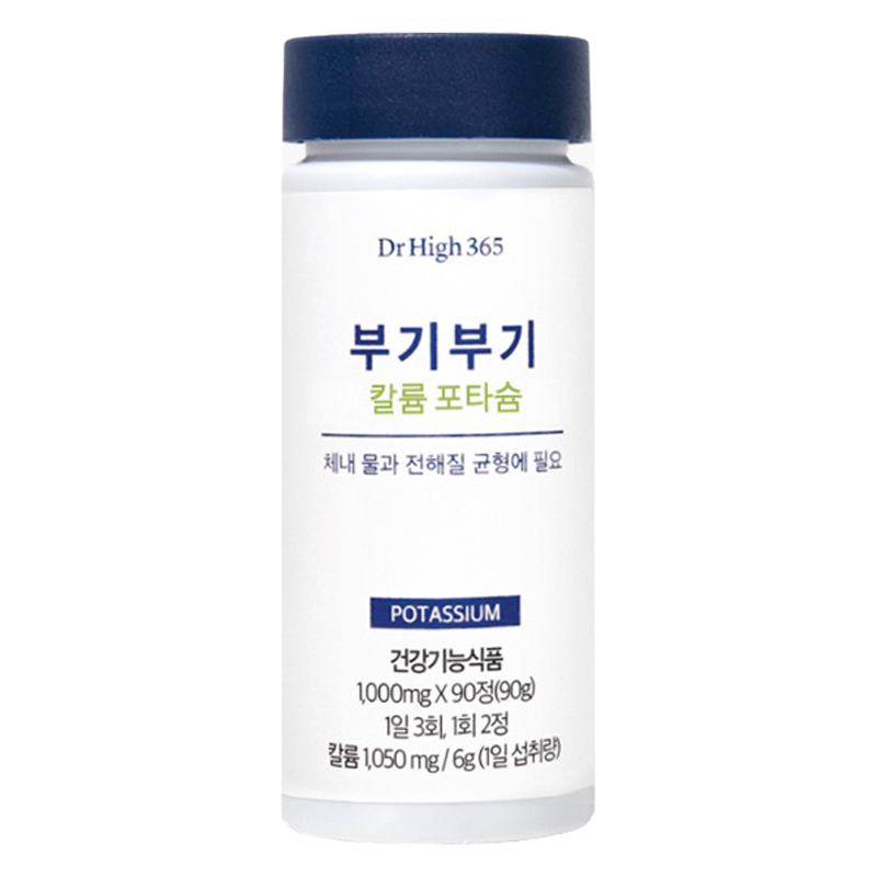 닥터하이 365 부기부기 칼륨 <b>포타슘</b> 90g