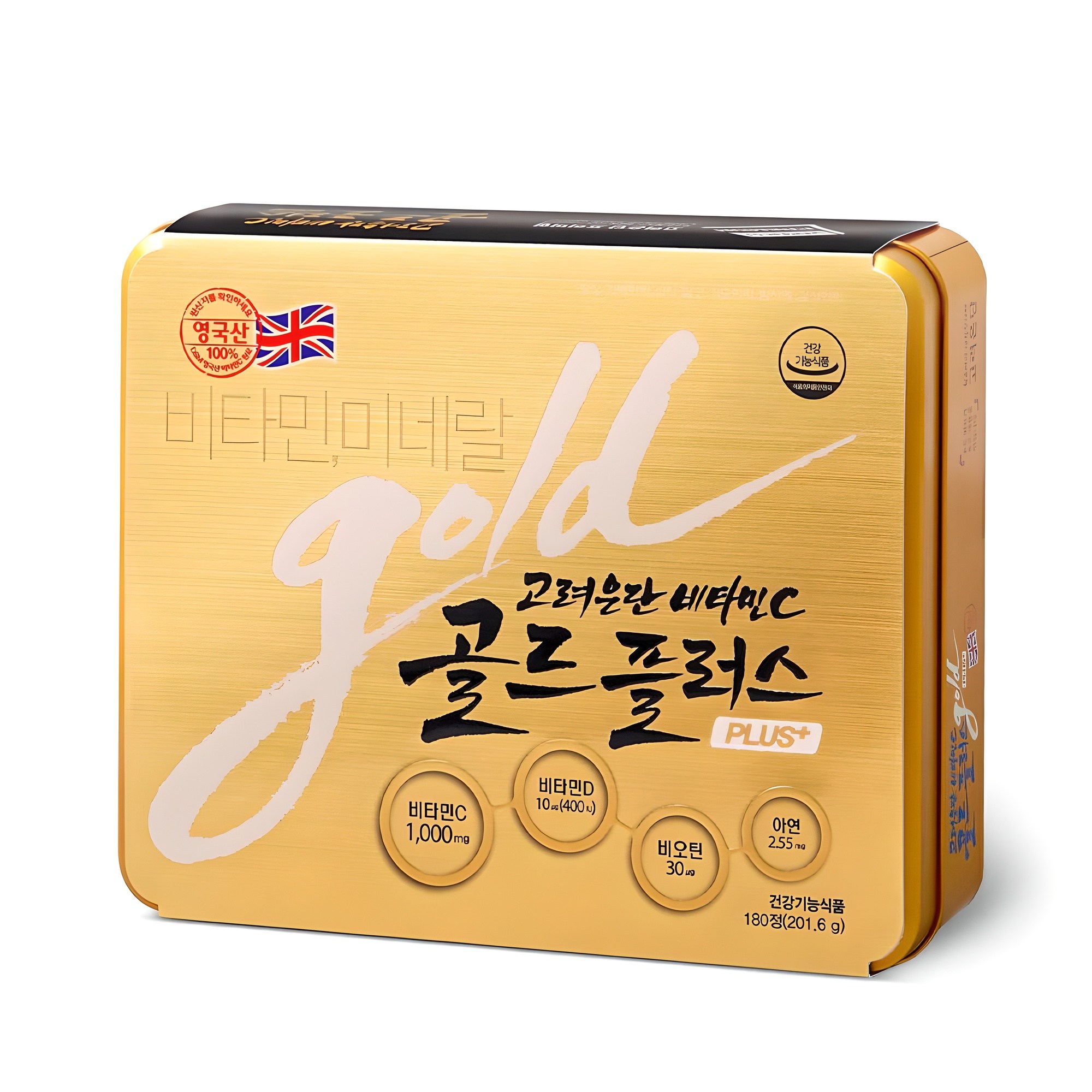 고려은단 <b>비타민C</b> 골드 플러스 + 쇼핑백
