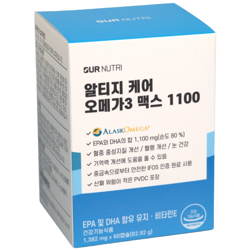 아워뉴트리 알티지 케어 오메가3 맥스 1100 1박스 60캡슐 2개월분 <b>알래스카 오메가</b>3