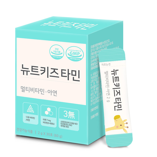 <b>뉴트</b>키즈타민 멀티비타민 아연