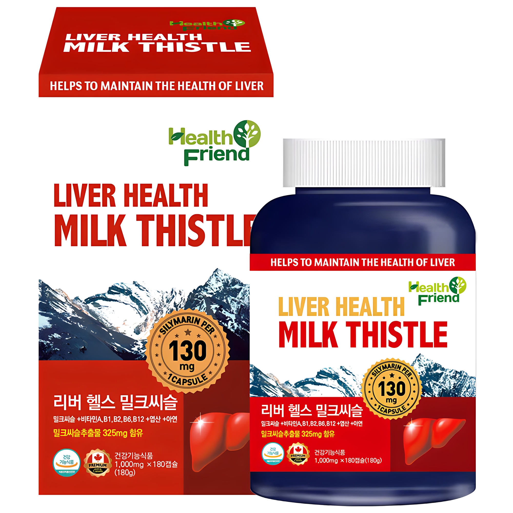 헬스프랜드 캐나다 <b>리버 헬스</b> 밀크씨슬 6개월분 실리마린 간 영양제