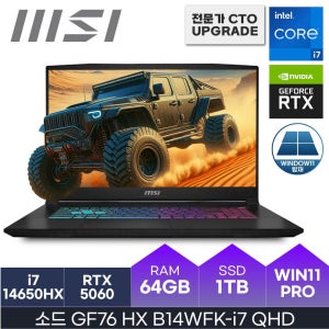 광고 메인 이미지