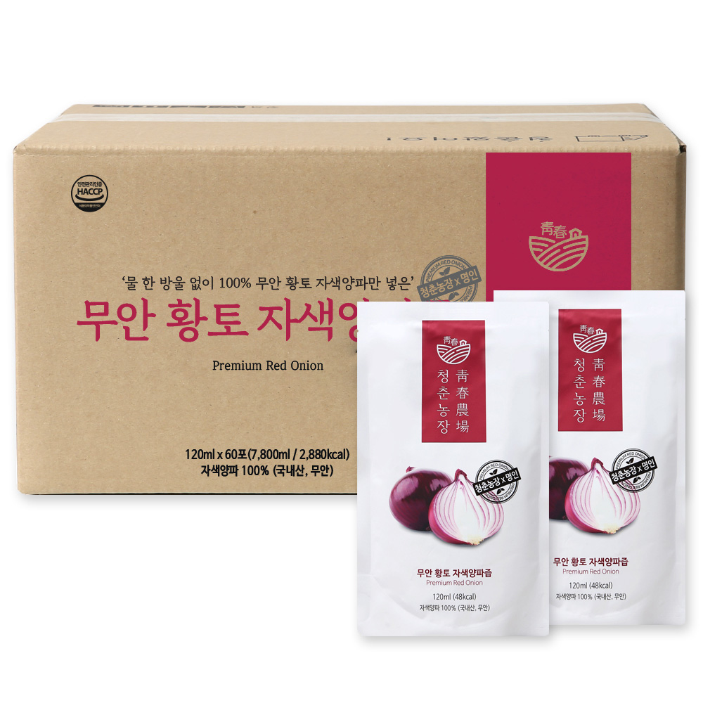 <b>청춘농장</b> 무안 <b>자색양파</b>즙 실속형 120<b>ml</b>