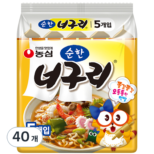 너구리: 순한맛