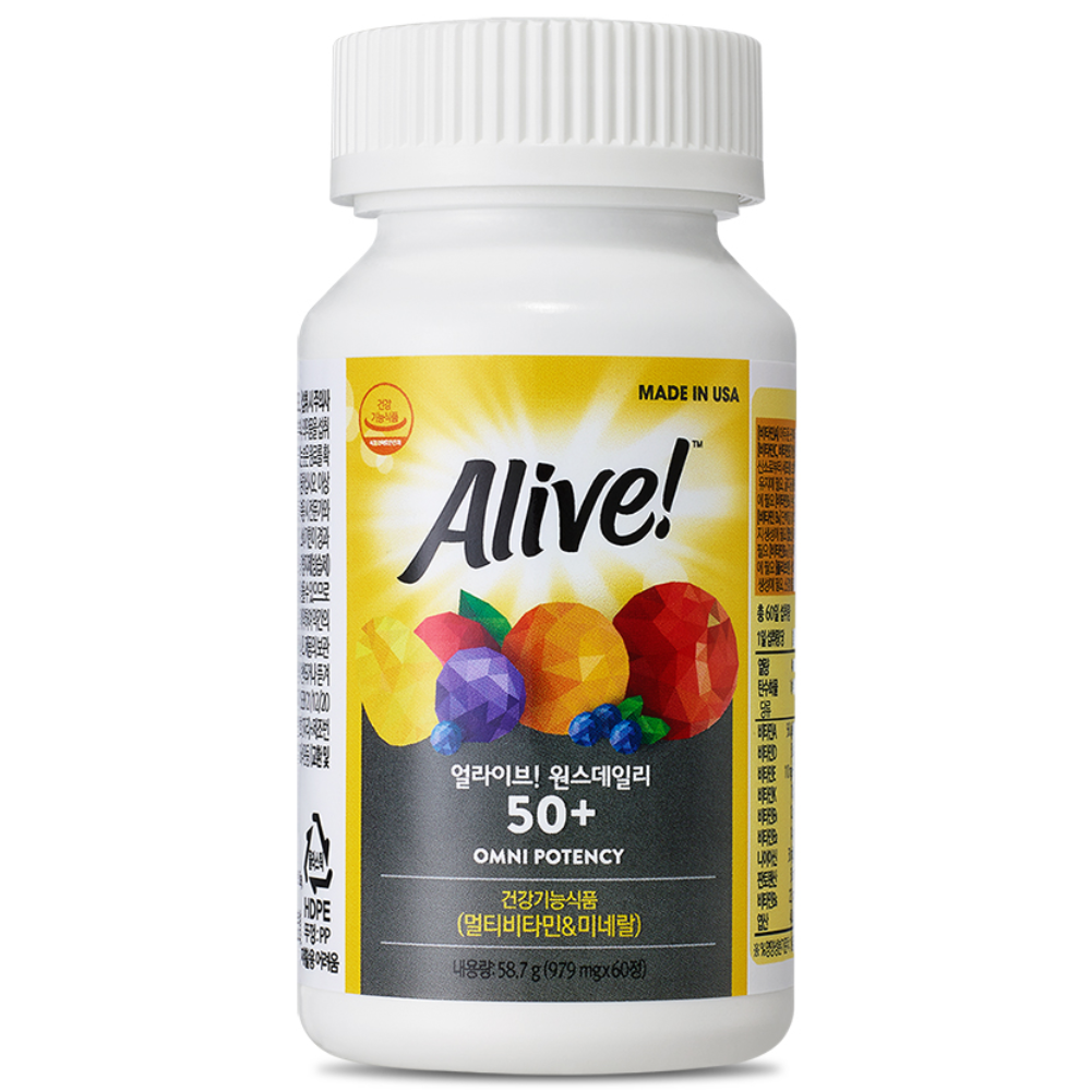 얼라이브! 원스데일리 50+
