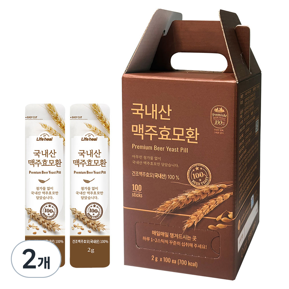 <b>유기농마루</b> 국내산 <b>맥주효모</b>환 100포