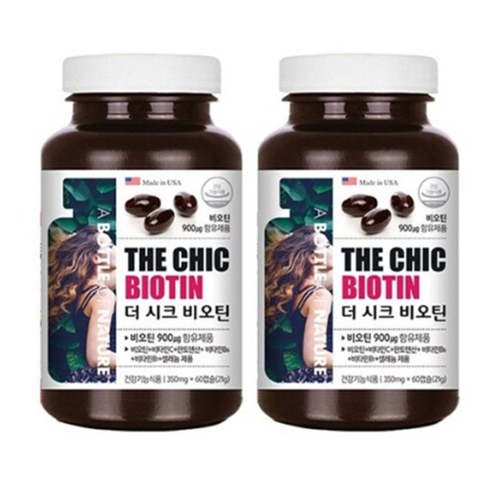 <b>어바틀오브네이처 더 시크 비오틴</b> 영양제