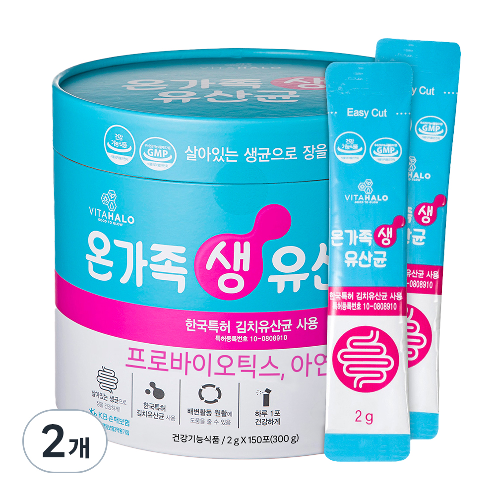 <b>비타할로</b> 온가족 생 유산균
