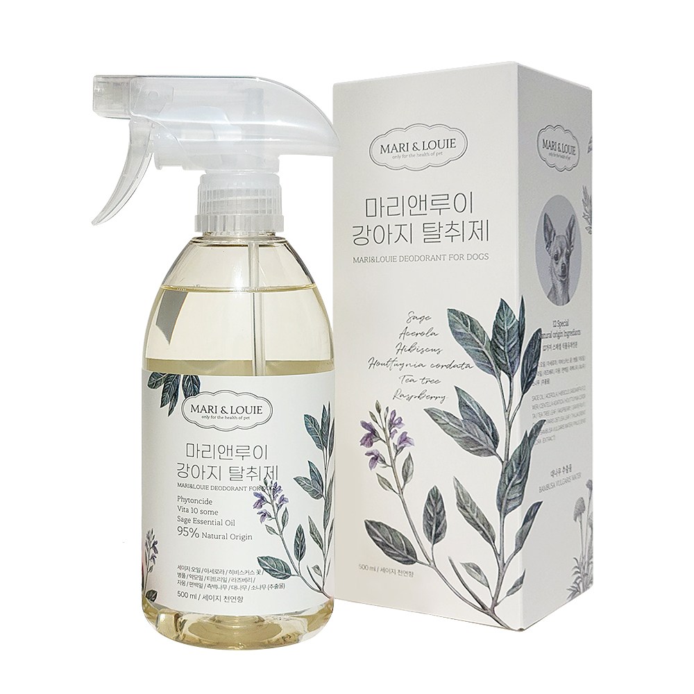 마리앤루이 강아지탈취제 강아지소변탈취제 천연향 천연성분 동물용의약외품