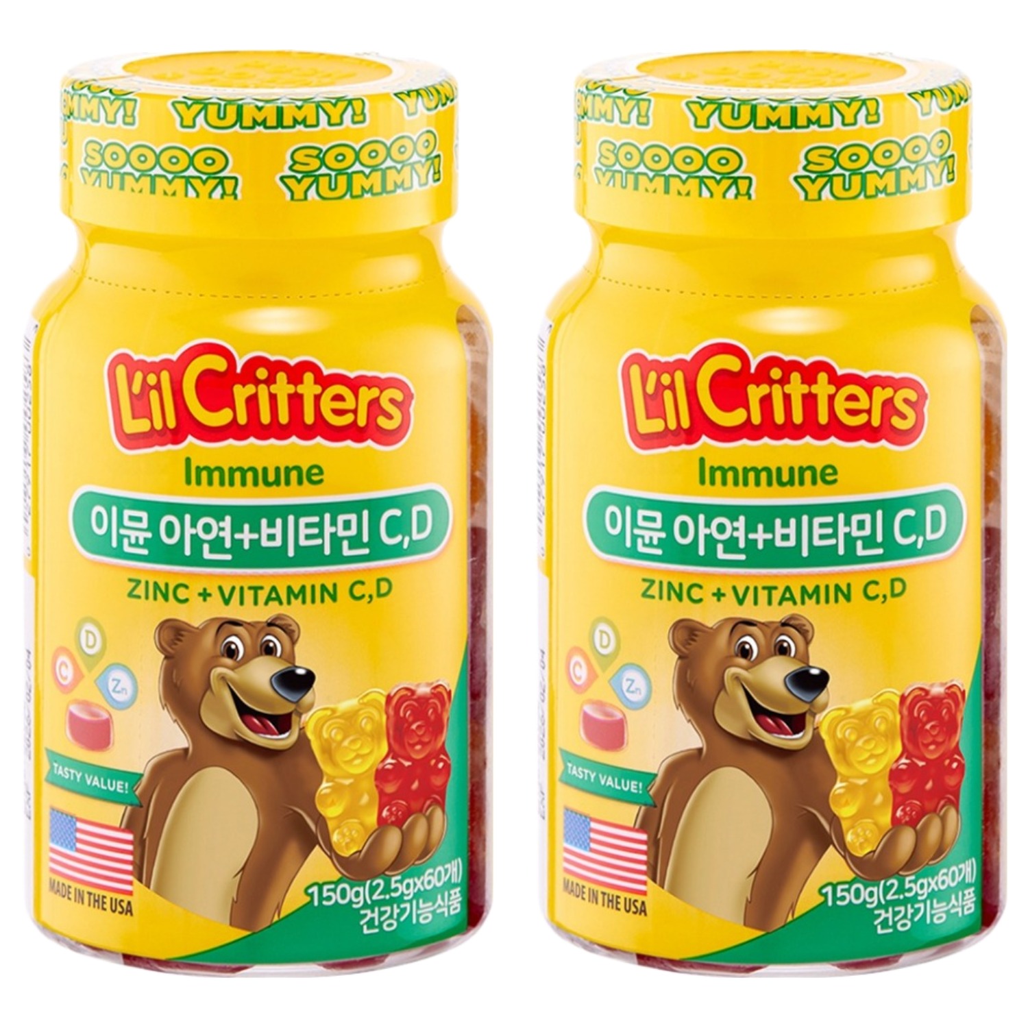 <b>릴크리터스</b> 이뮨 아연+<b>비타민 C</b> D