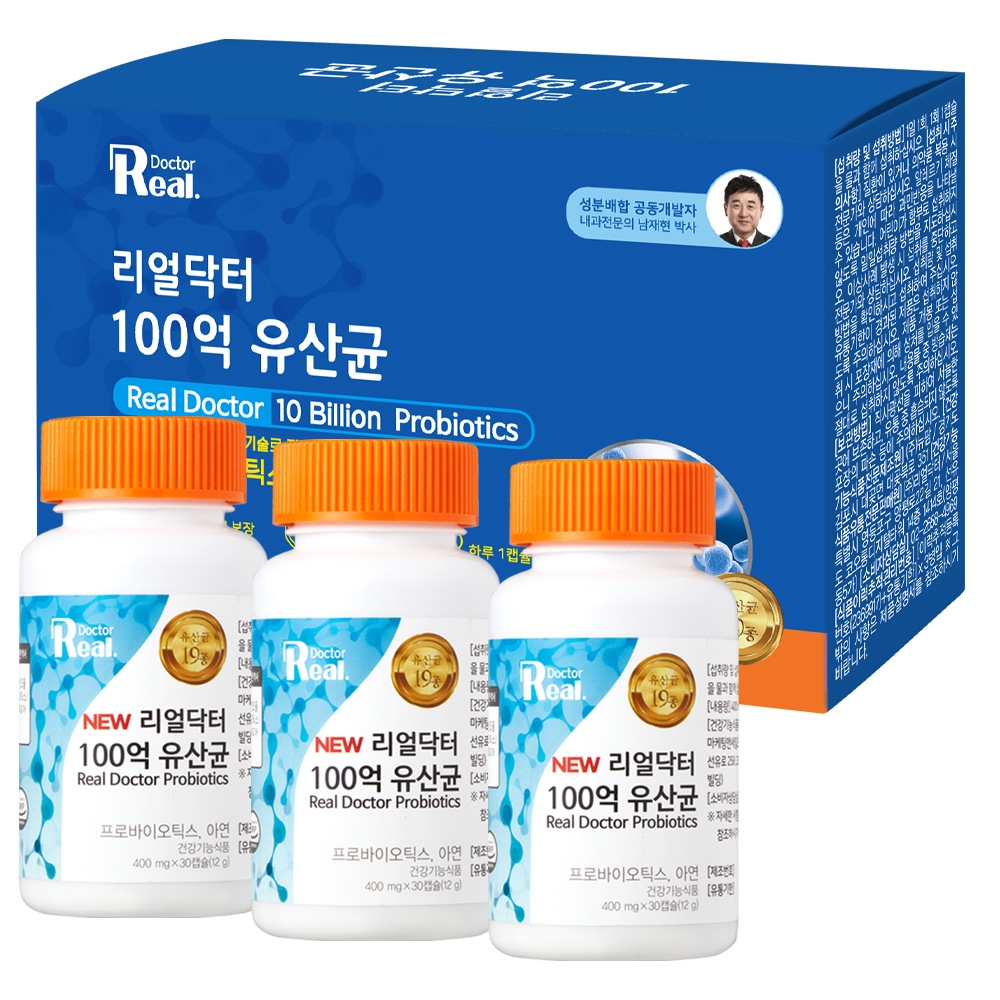 <b>리얼닥터</b> 100억 유산균