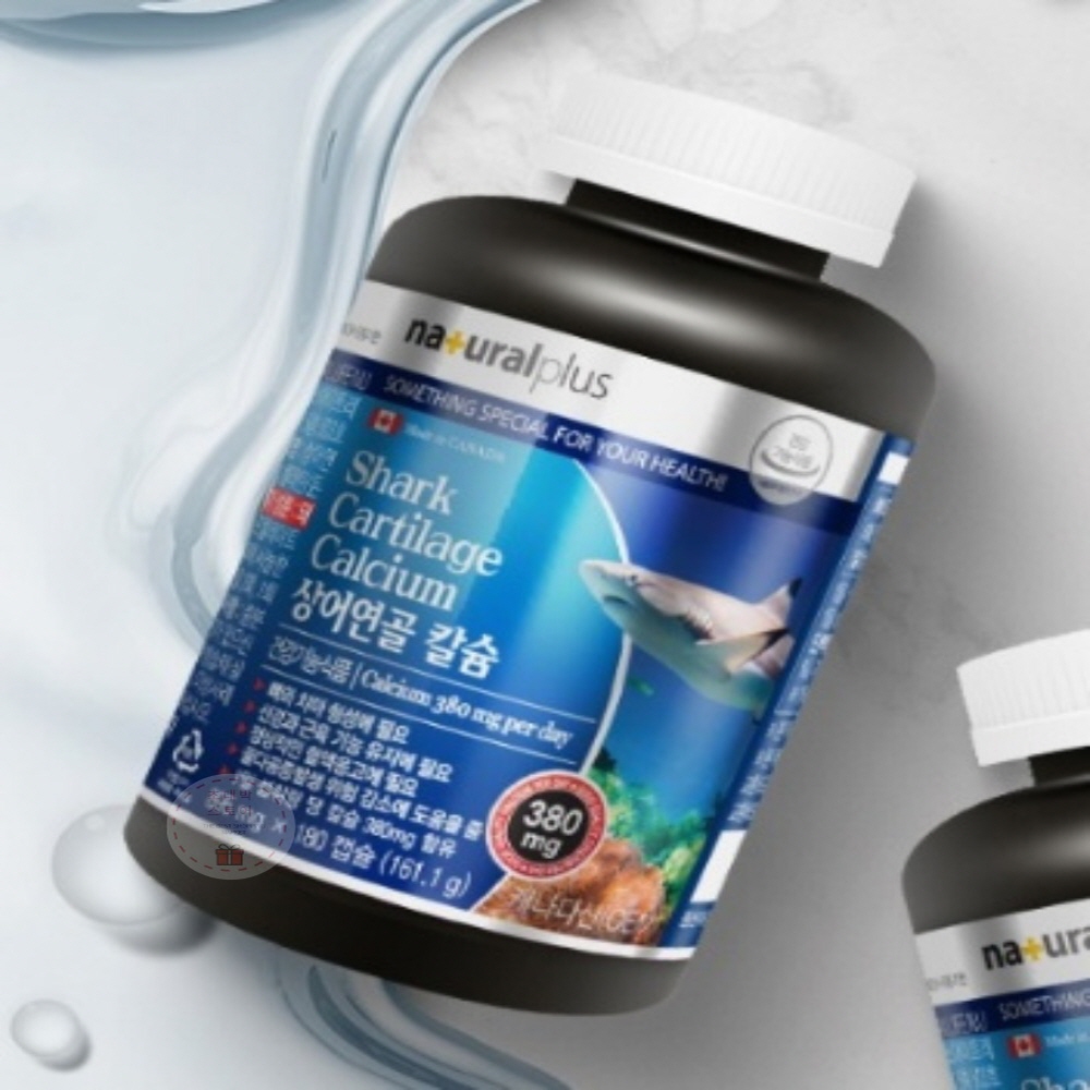 NATURAL 상어연골칼슘 180캡슐 뼈 <b>치아</b> 칼슘보충제  1개