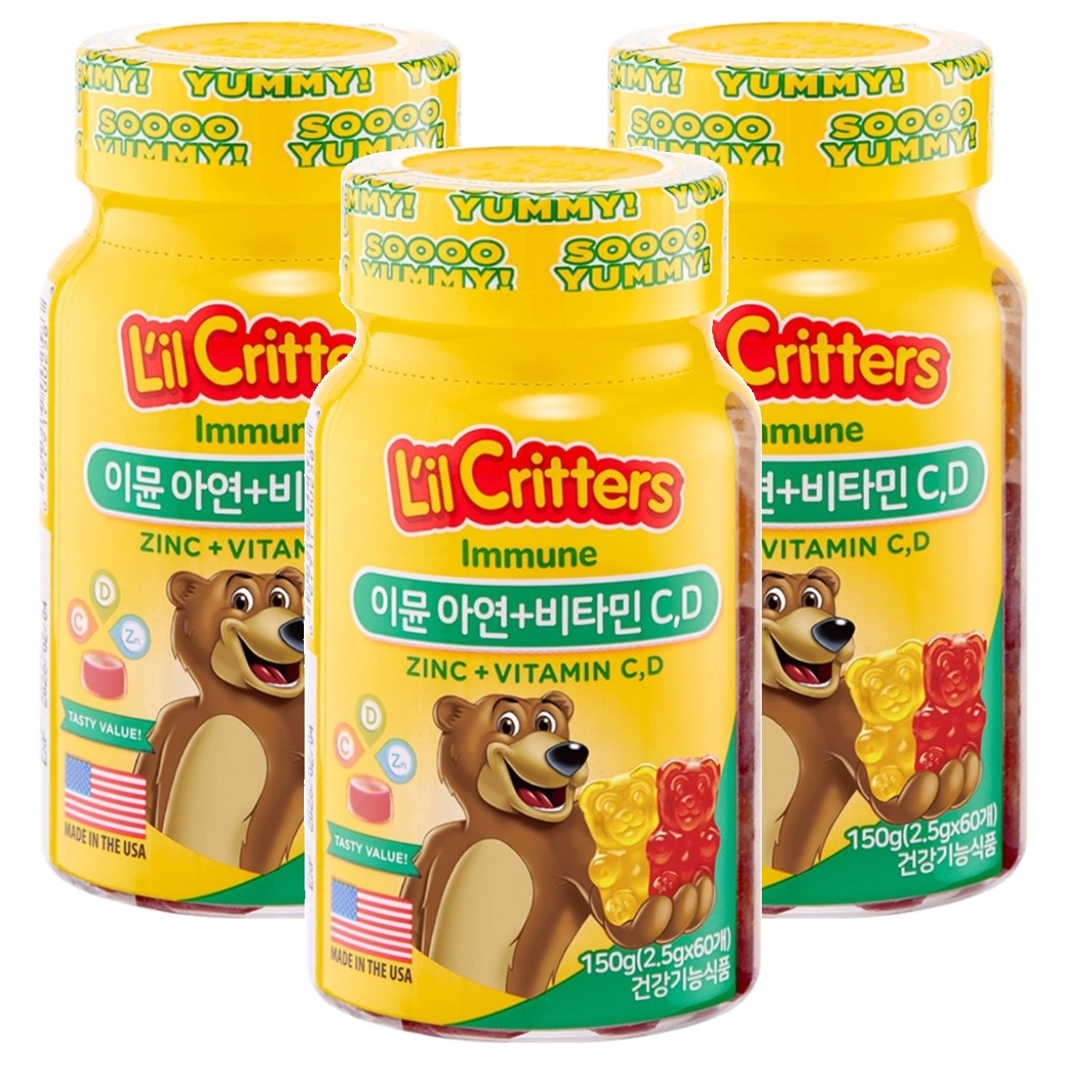 <b>릴크리터스</b> 이뮨 아연+<b>비타민 C</b> D