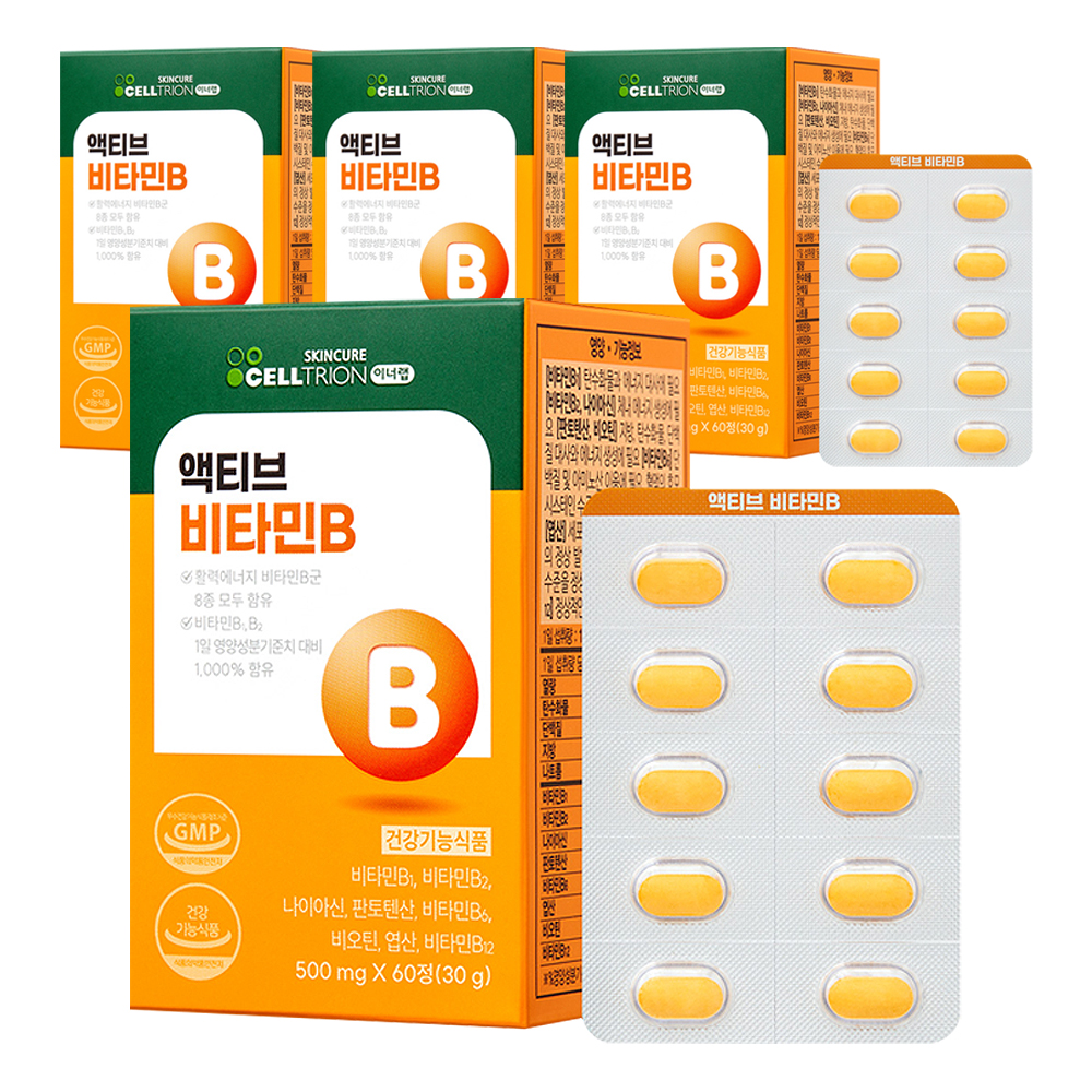 셀트리온 이너랩 <b>액티브</b> 활력 <b>비타민B 콤플렉스</b> 30g