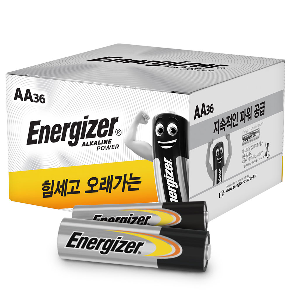 60분러시 에너자이저 에버레디 알카라인 건전지 AA, AAA 20알 (6,900원) (무료)
