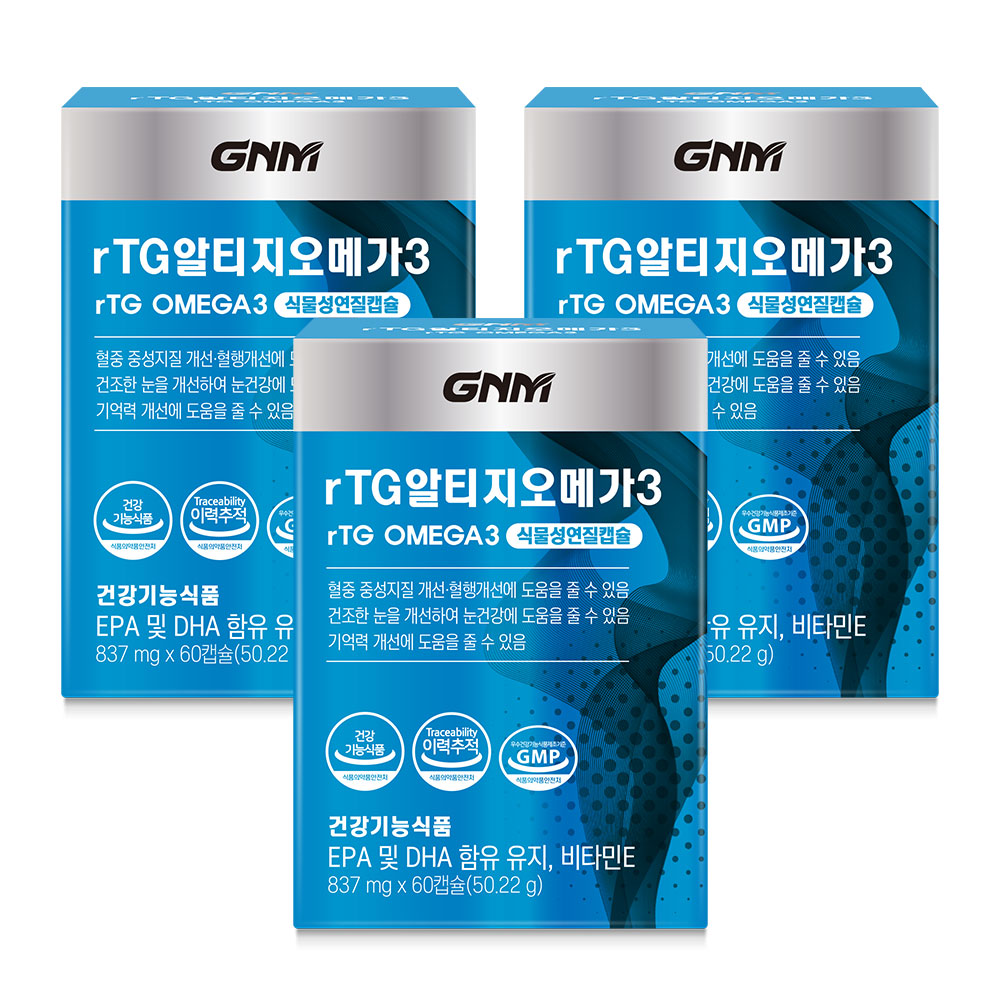 <b>GNM</b>자연의품격 rTG 알티지 <b>오메가3</b>