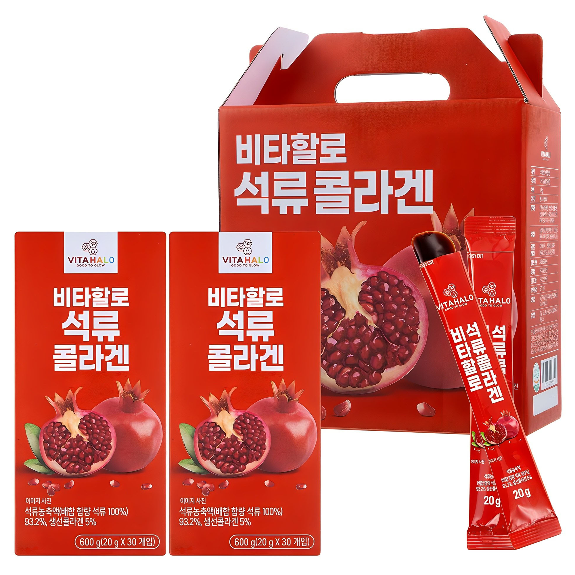 <b>비타할로</b> 석류 콜라겐 스틱 30개