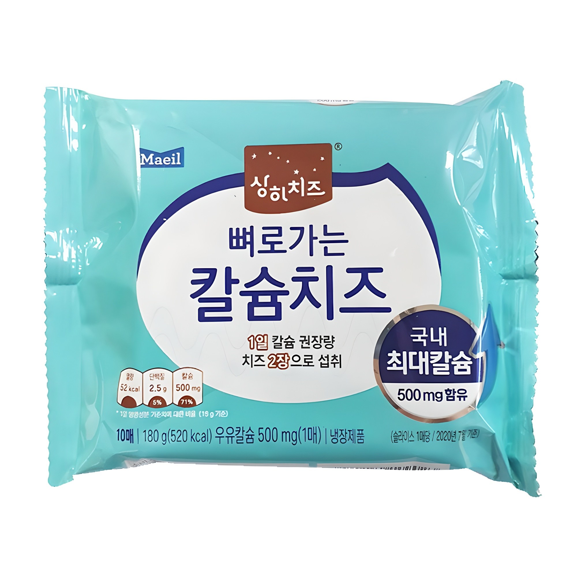 매일 뼈로가는 칼슘치즈
