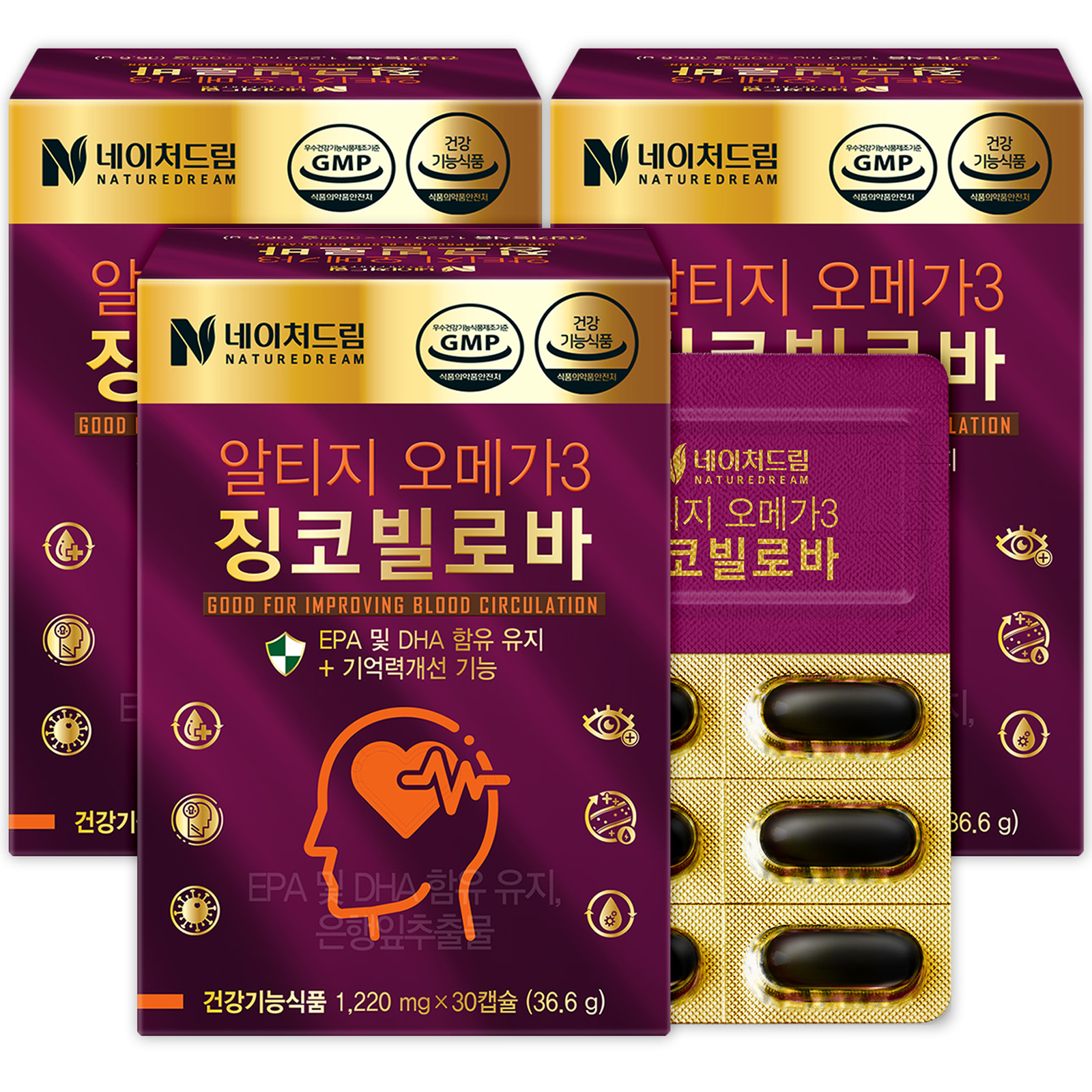 <b>네이처드림</b> 알티지<b>오메가3</b> 징코빌로바