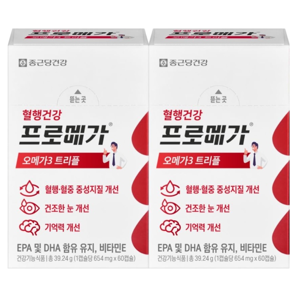 프로메가 <b>종근당건강</b> 알티지 오메가3 트리플 45.6g