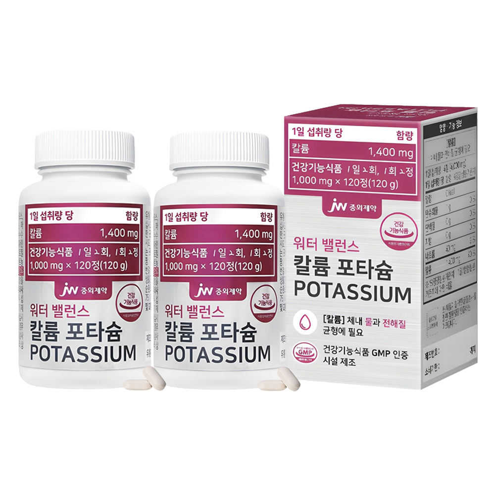 JW중외제약 <b>워터 밸런스</b> 칼륨 포타슘 POTASSIUM