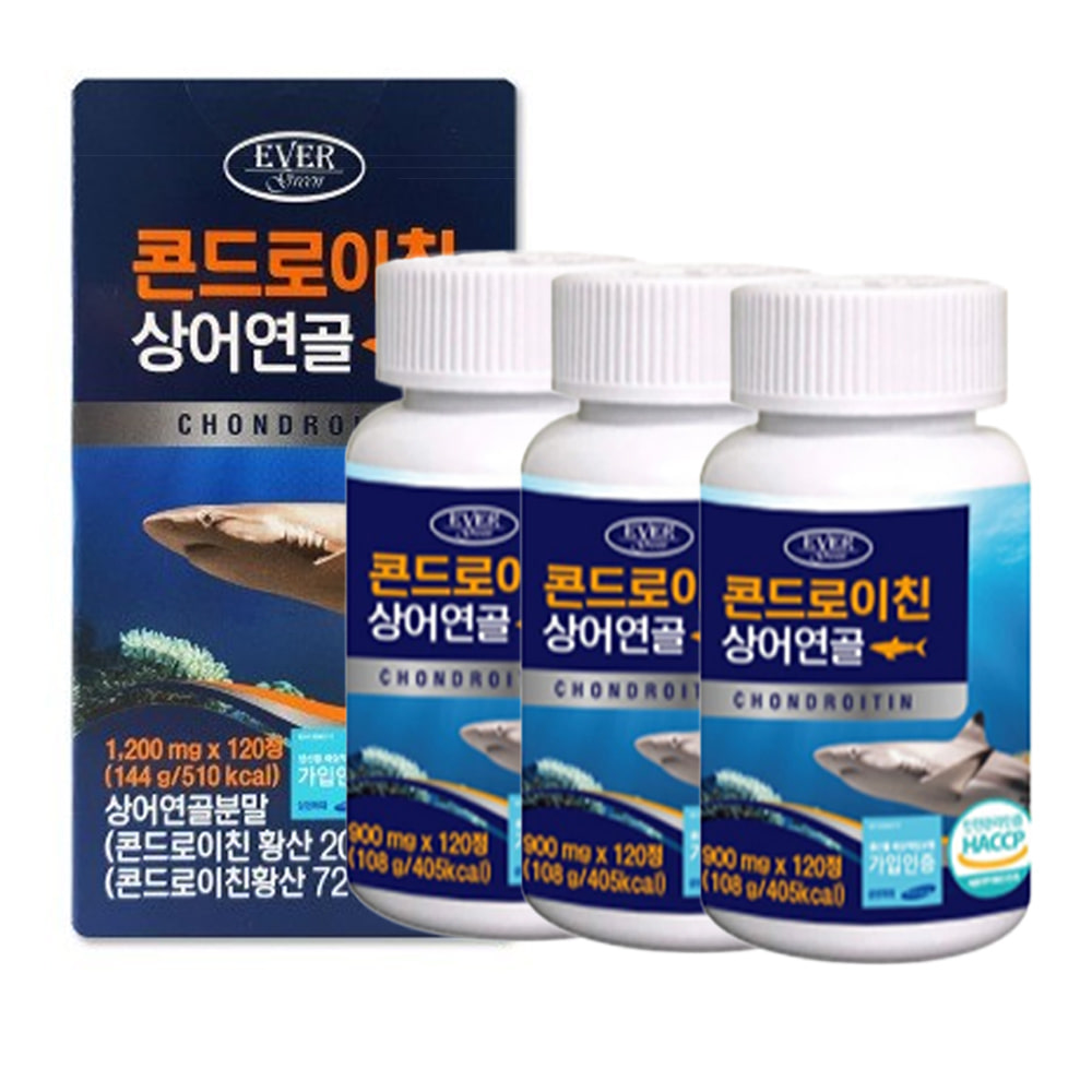 콘드로이친1200 상어연골분말 120정 x 3개  3박스
