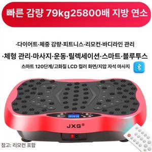 광고 메인 이미지