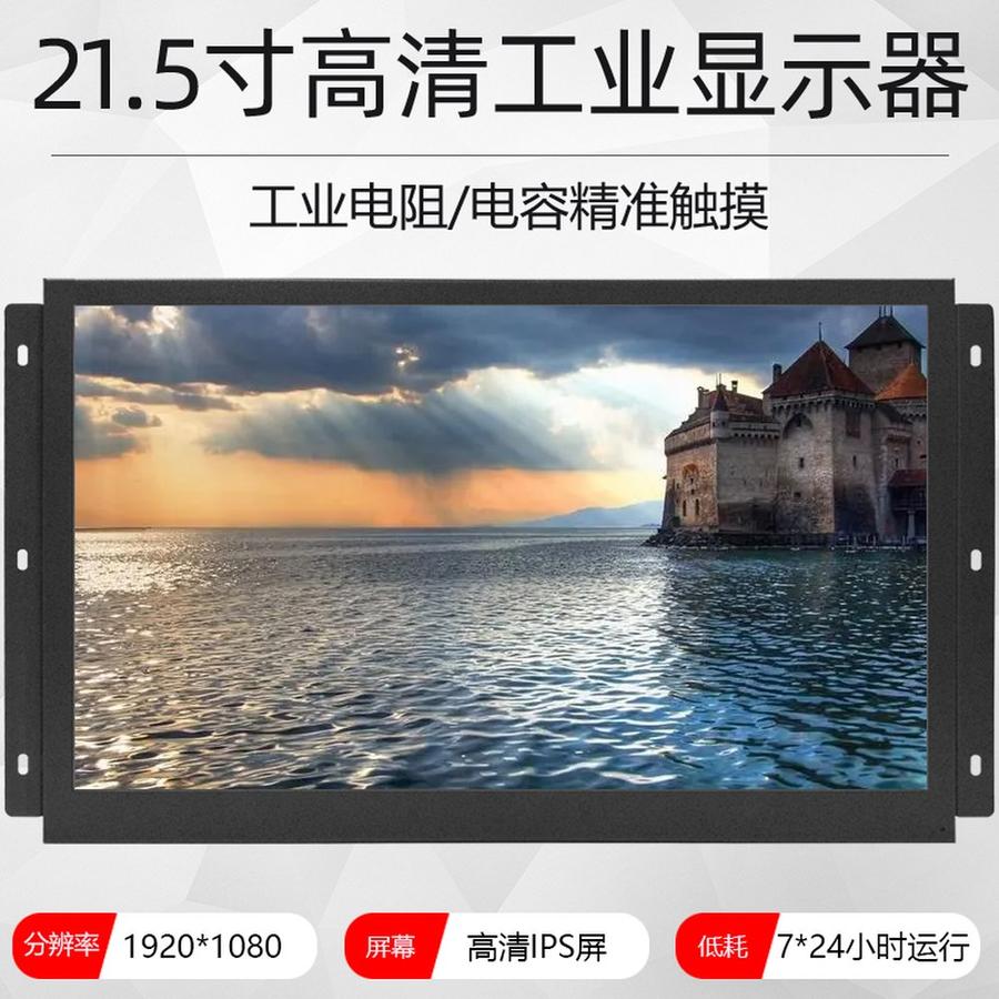 스마트 OLED 뷰어 보조모니터