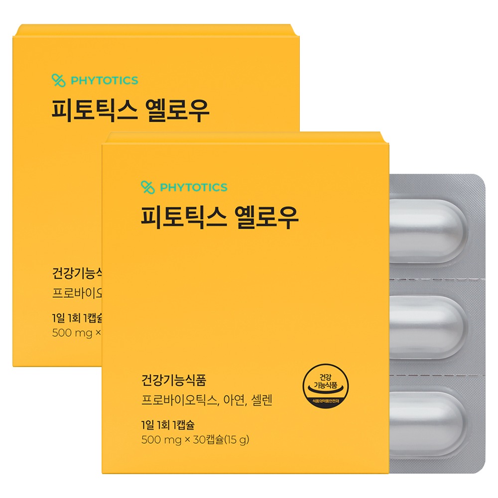 <b>피토틱스</b> 옐로우 유산균 15g
