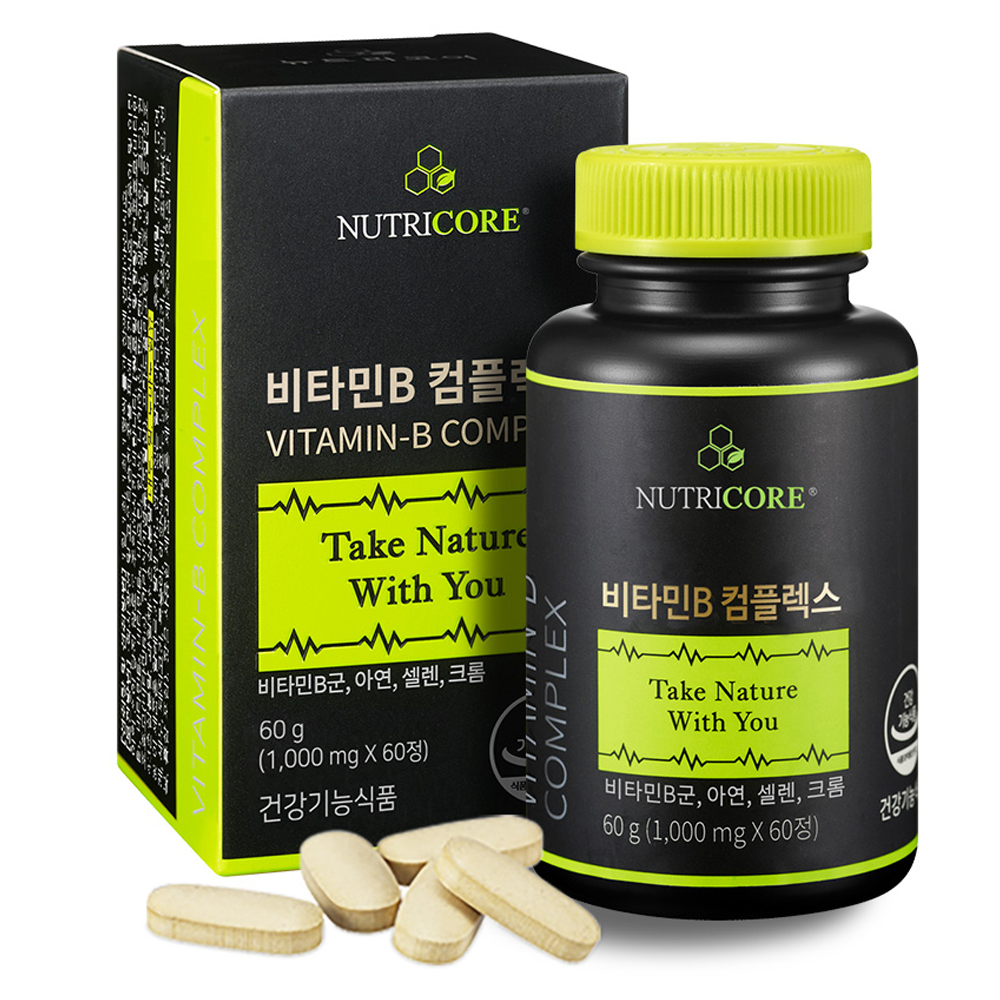 뉴트리코어 비타민B 컴플렉스 영양제