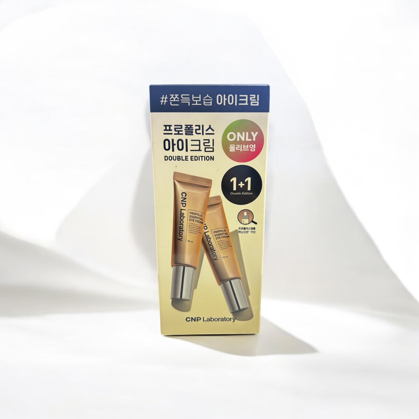 CNP차앤박 프로폴리스 <b>에센셜</b> <b>아이</b>크림