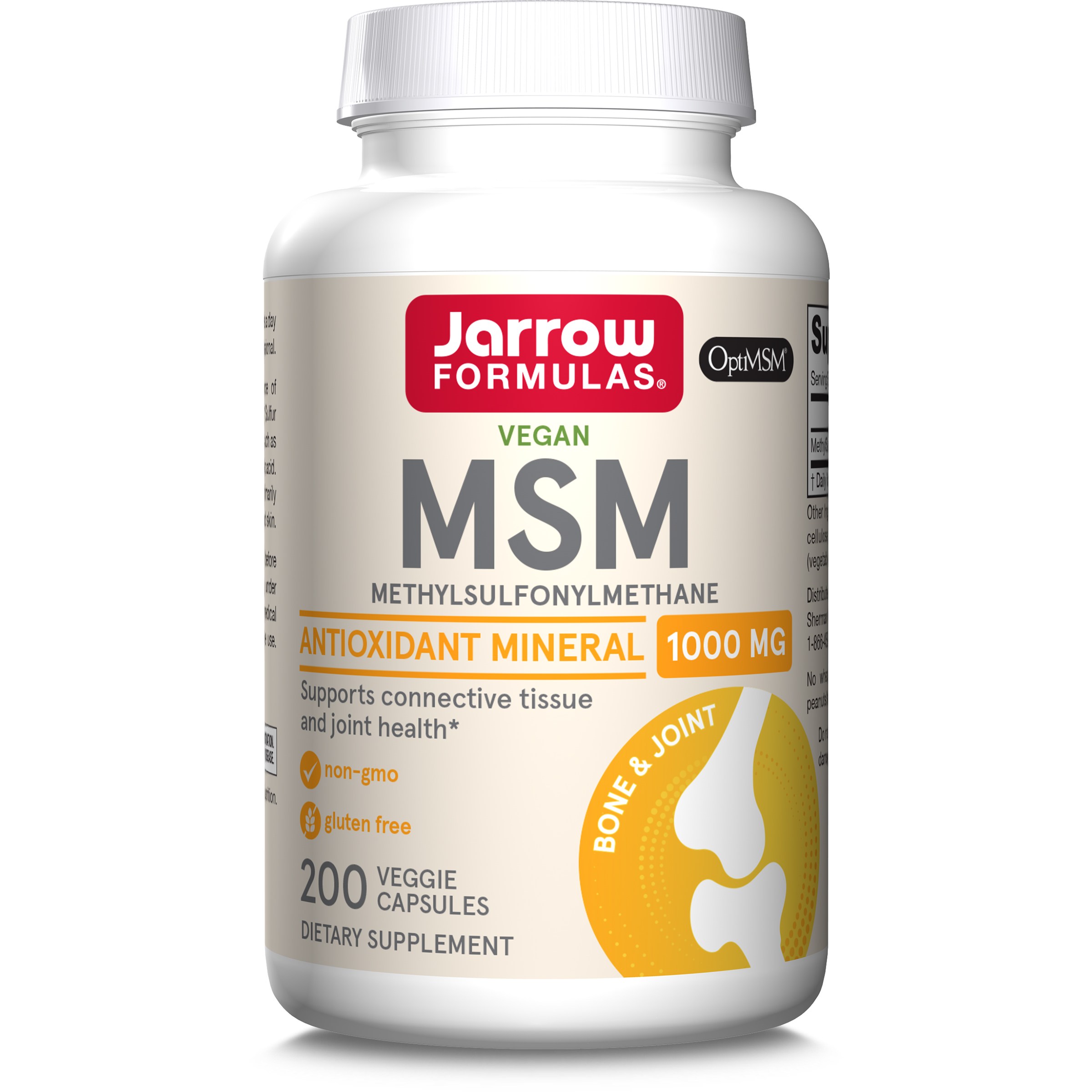 재로우 MSM 1000mg 베지 캡슐