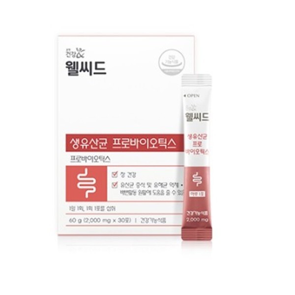 <b>교원</b>더오름 웰씨드 생유산균 <b>프로바이오틱스</b> 30포
