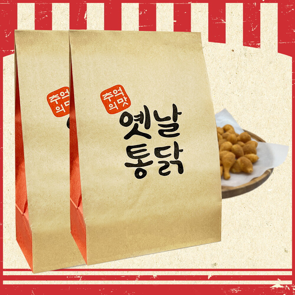 복날이닭 기획세트 (닭다리 후라이드 6개+핫숯불바베큐6개+닭다리 굿즈) (13,750원) (무료)